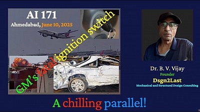 A chilling parallel between the GM's fatal ignition switch and the FC switches of the AI 171